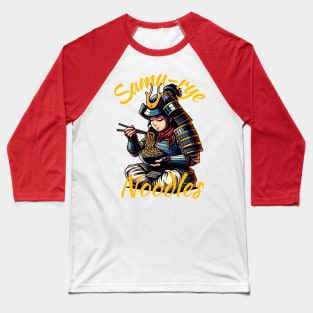 Female samurai eating noodles Baseball T-Shirt